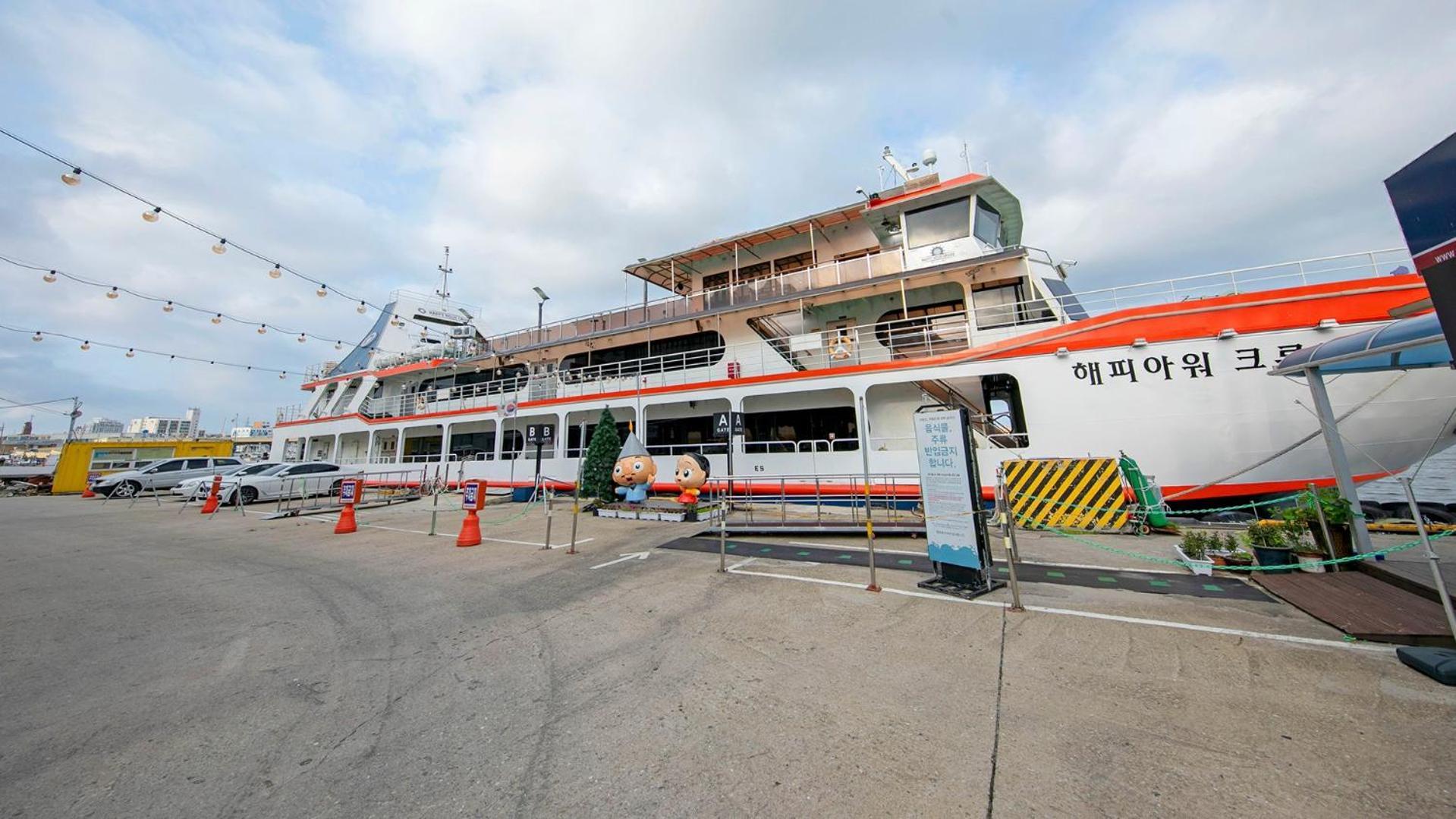 Gangneung Jumunjin Lighthouse Pension Exterior photo